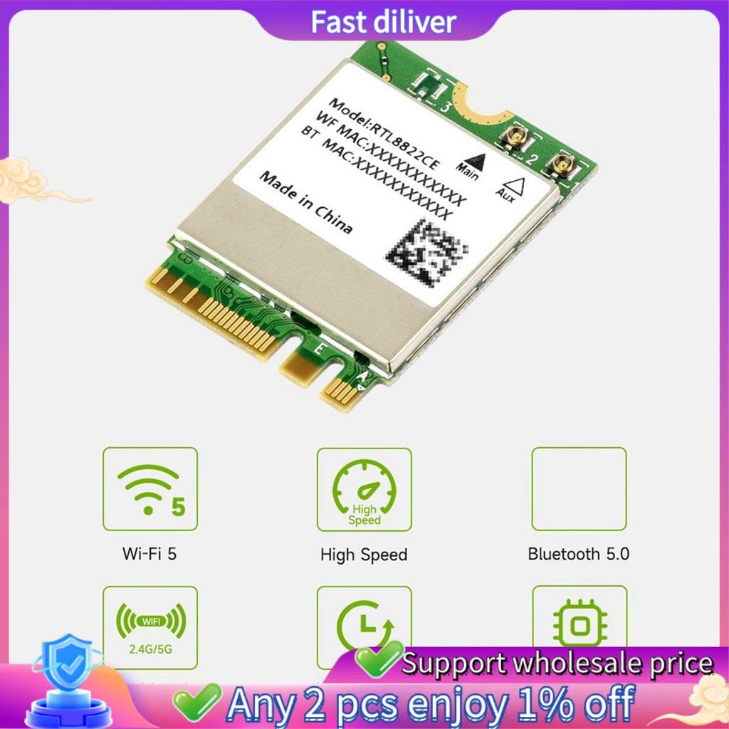 RTL8822CE การ์ดเครือข่ายไร้สายDual-Band 2.4G/5G M.2 A/E Key WiFiการ์ดบลูทูธ 5.0 แล็ปท็อปWin10/11 Lin