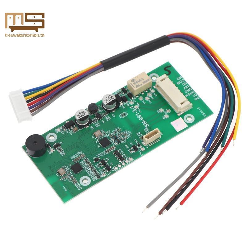 Tt SN991 TTLo Gateway บอร์ดควบคุมการเข้าถึงการใช้พลังงานต่ําสําหรับระบบประตูบ้านอัจฉริยะ mbn