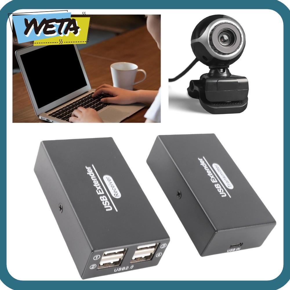 YVETA คู่ USB Extender, Transmit 120m Range 4 USB 2.0 Hub Ethernet LAN Extender, Plug and Play Singl