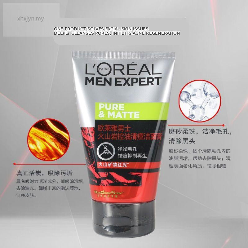LOreal Mens Facial Wash เพื่อกําจัดไรศีรษะดําและสิว, Hydrat and Moisturizer, Deep-Clean Facial Wash 