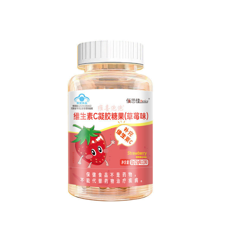 Baisijia Vitamin A Vitamin D Vitamin C Gel Candy Direct Supply 26.9.5