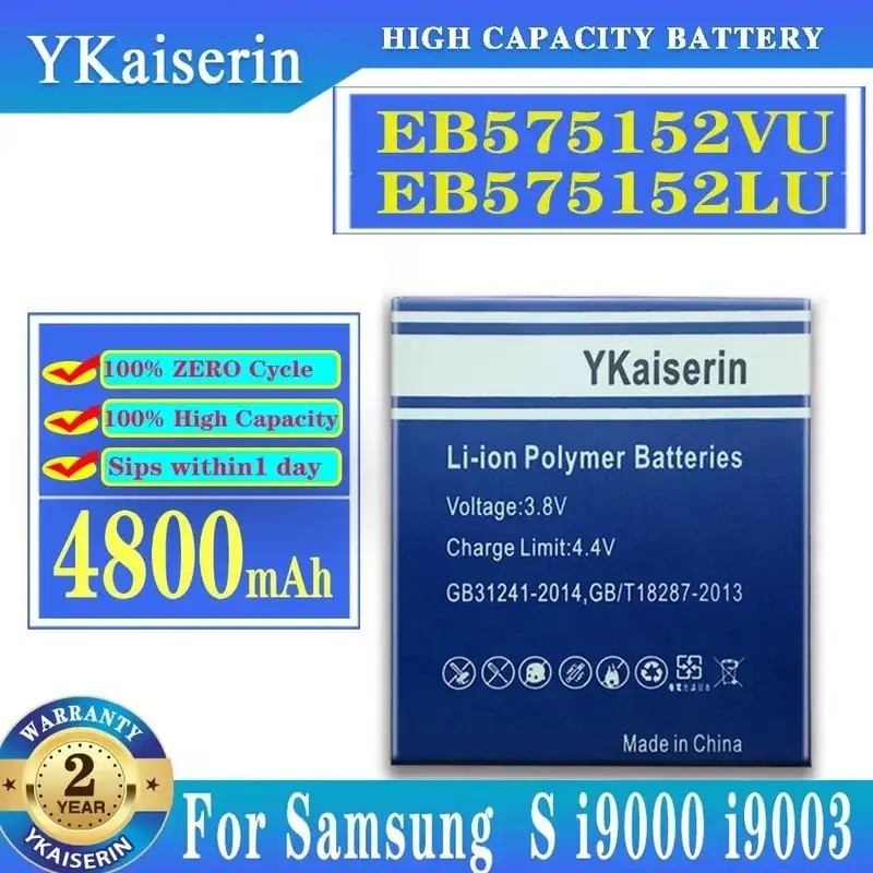 แบตเตอรี่โทรศัพท์มือถือ EB575152VU EB575152LU 4800mAh สําหรับ Samsung Galaxy S i9000 i9003 i9001 i77