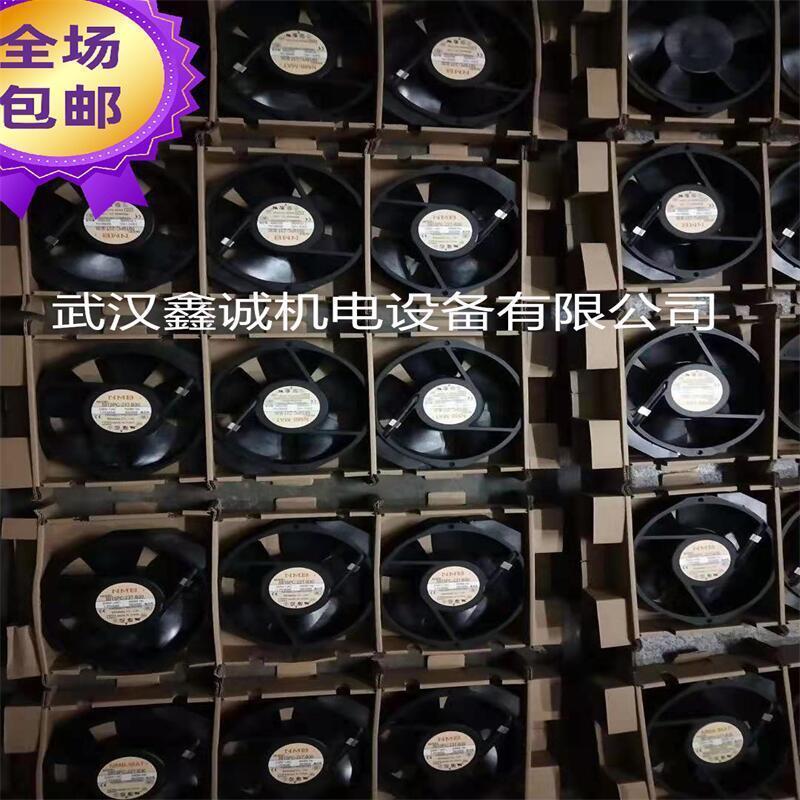 R2E225-BD92-51 M2E068-DF พร้อมเซ็นเซอร์, ของแท้จากเยอรมัน, พัดลมแบบแรงเหวี่ยงนำเข้าจากเยอรมัน