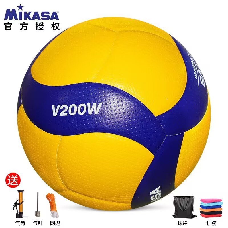MIKASA MIKASA Volleyball V200W การแข่งขันระดับมืออาชีพ V300W การแข่งขันทั่วไป V330W การฝึกอบรมสอบเข้