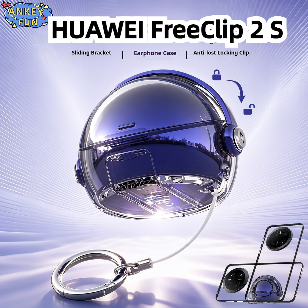 Compatible with HUAWEI FreeClip 2 S Case Secure Lock Huawei FreeClip2S Earphones Cover with Carabiner Shockproof Scratch Resistant Clear TPU Earbuds Protective Cover