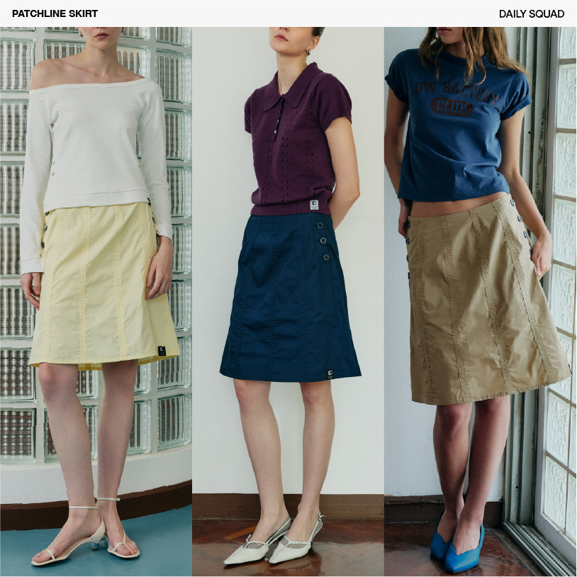 DAILY SQUAD -  PATCHLINE SKIRT - กระโปรงทรง A-line แต่งกระดุมหน้า ตะเข็บแผงเรียบเนียน ตัดเย็บจากผ้าคอตตอน 100%