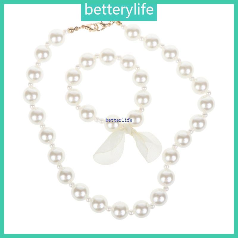 BTF สร้อยคอมุกเทียมสําหรับเด็กวัยหัดเดินชุดสร้อยคอวินเทจคอและสร้อยข้อมือ