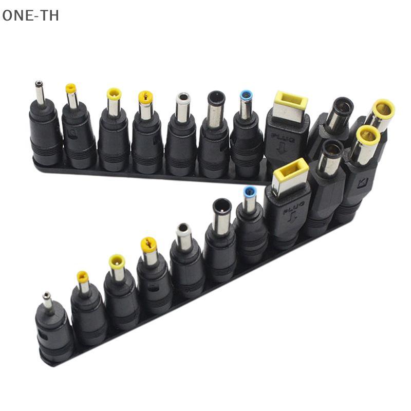 เคล็ดลับ ONE-TH Universal Ja DC 5.5mmx2.1mm Connectors Charger Converter อะแดปเตอร์แล็ปท็อปใหม่