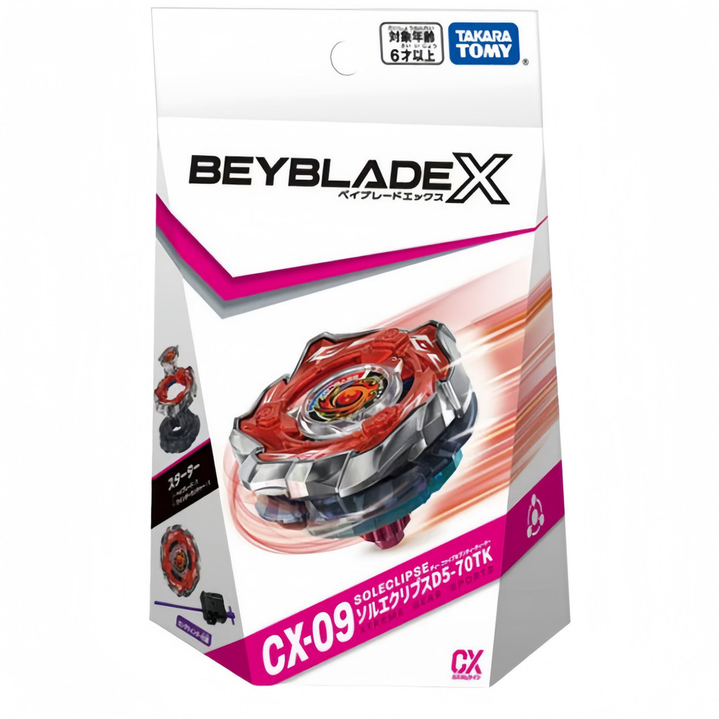 ขายร้อน~ของแท้ TAKARA TOMY Beyblade X Series CX-09 Beyblade 0809hw