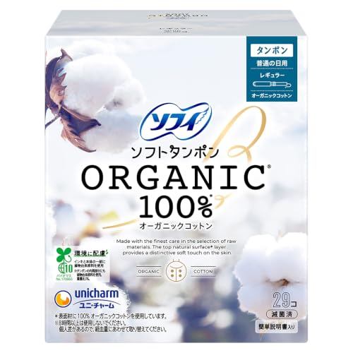 [Direct from Japan] Sofy Soft Tampons, Organic Cotton, Regular, 29 Count, 100% Organic Cotton