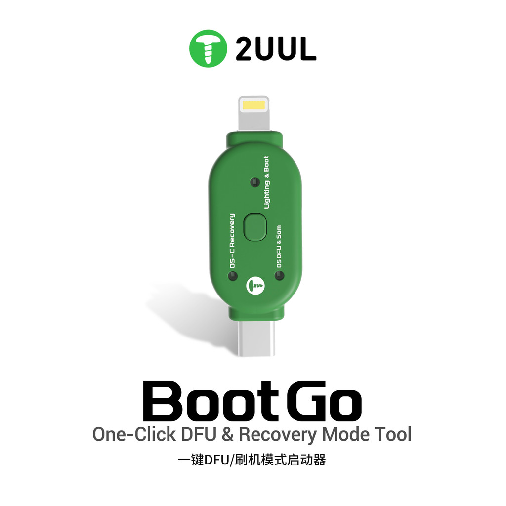 2UUL TG01 BootGo DFU One-Click Recovery โหมดเครื่องมือสําหรับโทรศัพท์มือถือกระพริบอะแดปเตอร์ Auto อุ