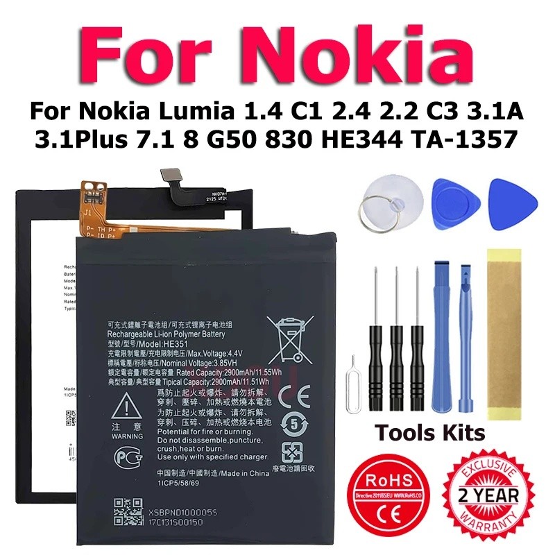 BV-L4A HE322 HE344 HE351 HE363 HE378 แบตเตอรี่สําหรับ Nokia Lumia 1.4 C1 2.4 5Dual 2.2 C3 3.1 5.1 5 