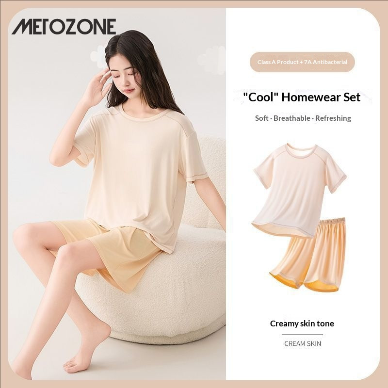 MeTozone Mens Sleeping Clothes Ice Silk Modal Homewear Suit