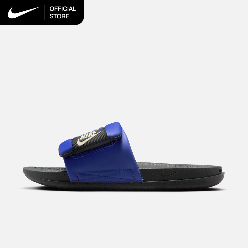 Nike Men's Offcourt Adjust Slides - Lapis [DQ9624-402]