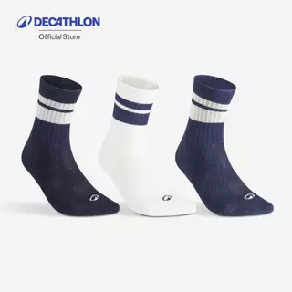 Decathlon High Tennis Socks Tri-Pack Rs 500 ถุงเท้าเทนนิสข้อสูง รุ่น Rs 500 แพ็ค 3 คู่ - Beige/Blue