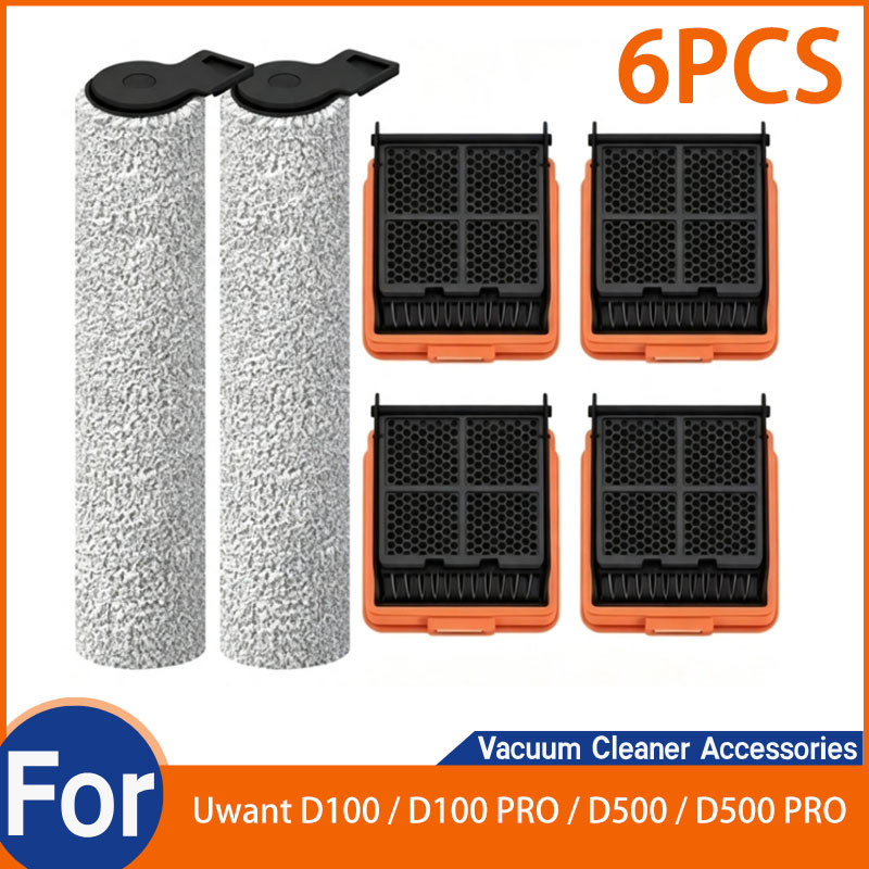 สําหรับ Uwant D100 / D100 PRO / D500 / D500 PRO เครื่องดูดฝุ่นอะไหล่ (3 ชิ้น)
