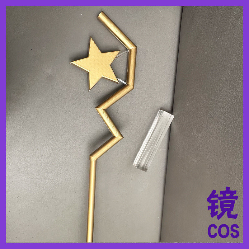 Mahou Shoujo to Aku wa Mou Teki datta Mimori Byakuya Magic Wand Staff Cosplay Prop Game Character Co