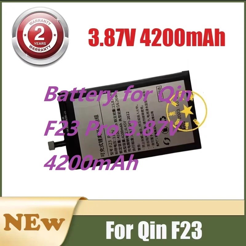แบตเตอรี่สําหรับ Qin F23 Pro 3.87V 4200mAh