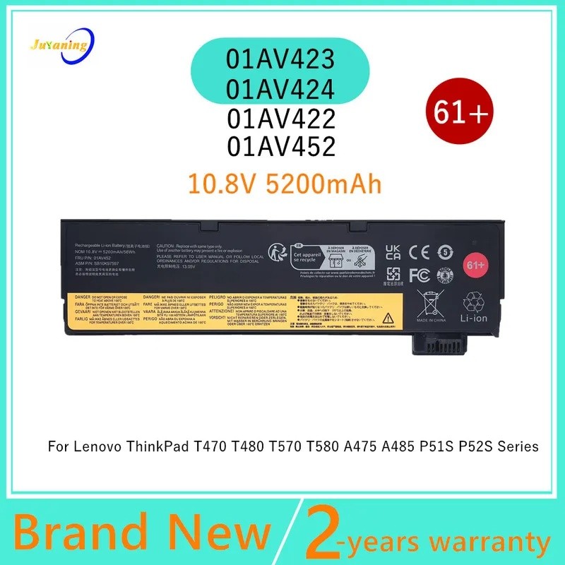 61 + 01AV452 01AV423 01AV422 01AV424 แบตเตอรี่แล็ปท็อปสําหรับ Lenovo ThinkPad T470 T570 A475 A485 T4