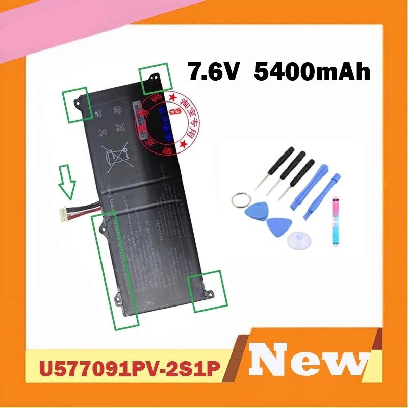 11 Pin 11 Line 10 Pin 8 Line แหล่งพลังงานที่เชื่อถือได้ 7.6V 5400mAh สําหรับ U577091PV-2S1P ‌แบตเตอร