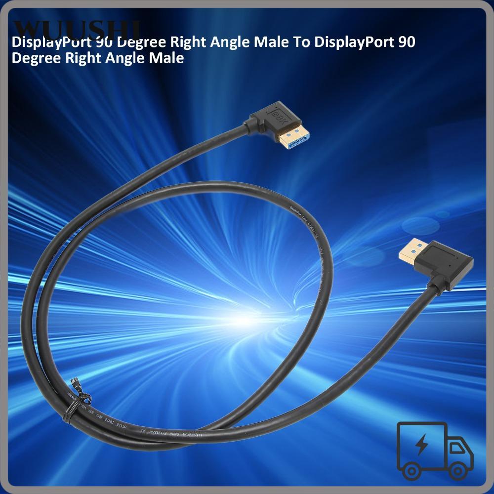 สาย WUSHI DisplayPort, 1.4 32.4Gbps มุมขวา 90 องศา DP ชายถึง DP ชายสาย, รองรับ 8K 60Hz 4K 144Hz 2K 1