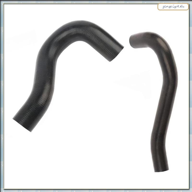 [ZBM] LWR/UPR ท่อทดแทนสําหรับ BT-50 RANGER 2006-2012 หมายเลขส่วนหม้อน้ํา:WE01-15-186A, WE01-15-186, 