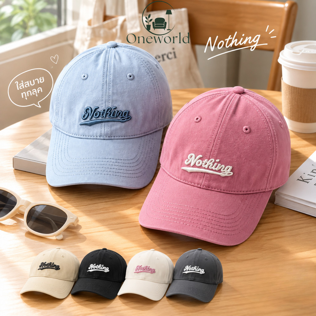 Oneworld หมวกแก๊ป Nothing ปักโลโก้ หมวกเบสบอลแฟชั่น Unisex ฟรีไซซ์ ปรับสายได้ หมวกกันแดด ใส่เที่ยว คาเฟ่ H-046