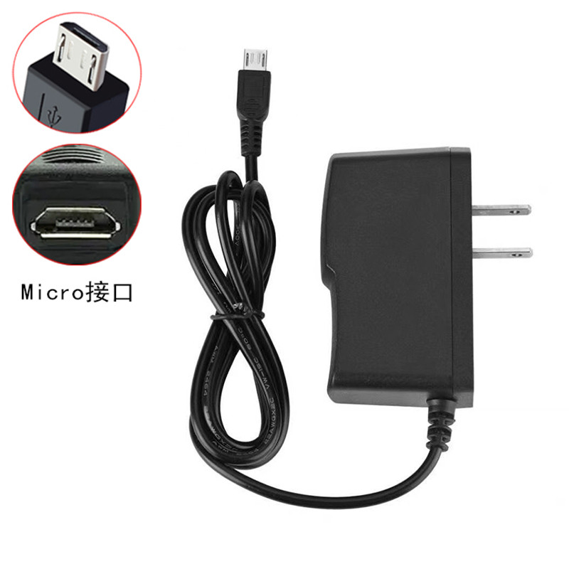 5V1A Charger 5V2A Power Adapter Old-fashioned Android 86 Connector 5V1A Charger 5V2A Power Adapter20