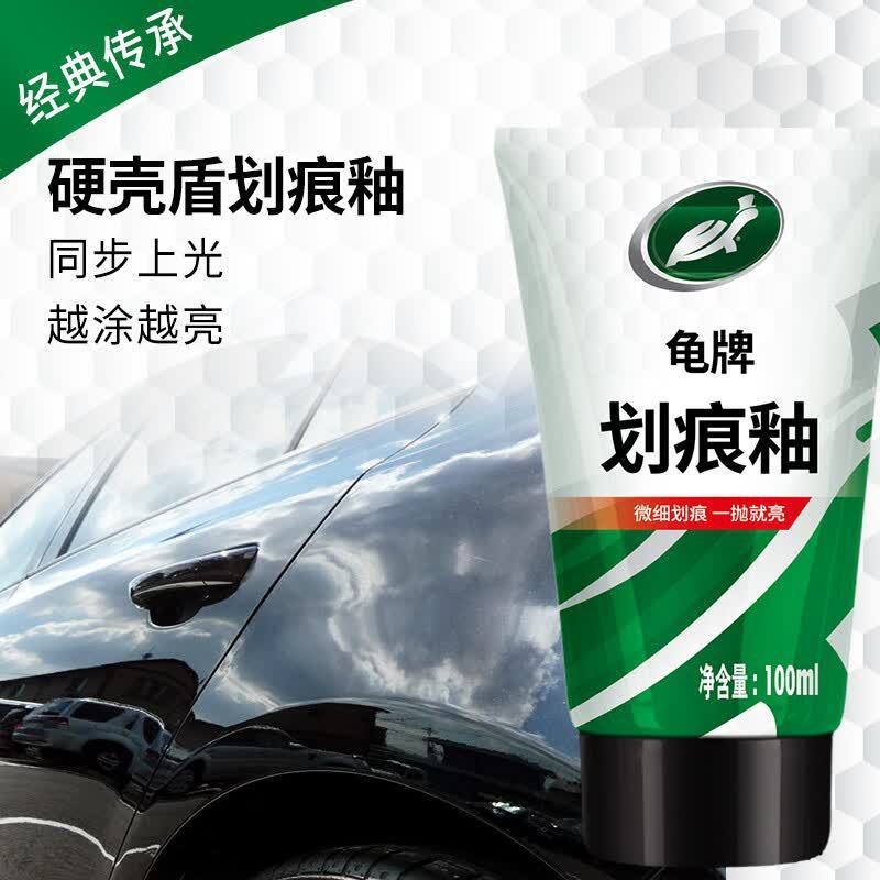 เต่ายี่ห้อ Scratch Wax รถ Scratch Wax Deep Repair Handy เครื่องมือสีรถ Scratch Repair Paint Polishin