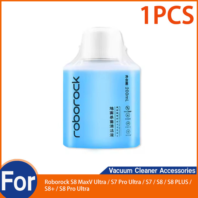 สําหรับ Roborock S8 MaxV Ultra / S7 Pro Ultra / S8 PLUS / S8 Pro Ultra ชิ้นส่วนเครื่องดูดฝุ่น (1PCS 