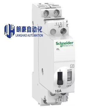 YNFQ สําหรับ A9C30112 ITL Impulse Relay 2P 2 ไม่มี 16A 12 VDC Coil 24 VAC 50/60Hz สกรู Terminal DIN 
