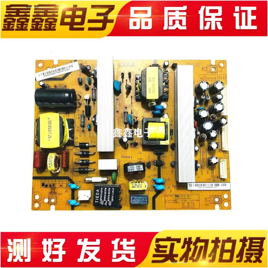 Changhong 3D37A7000iC 3D37A4000iV Power Board R-HS130S-4MF01 R-HS130S-3MF