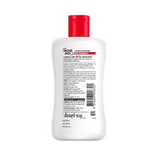 [BUY1 GET1 FREE] ACNE-AID LIQUID CLEANSER 900 ml + 100 ml