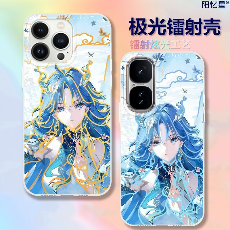Wuthering Waves/Qingxiao/เหมาะสําหรับ Qingxiao iPhone เคสโทรศัพท์ iPhone/Uyu