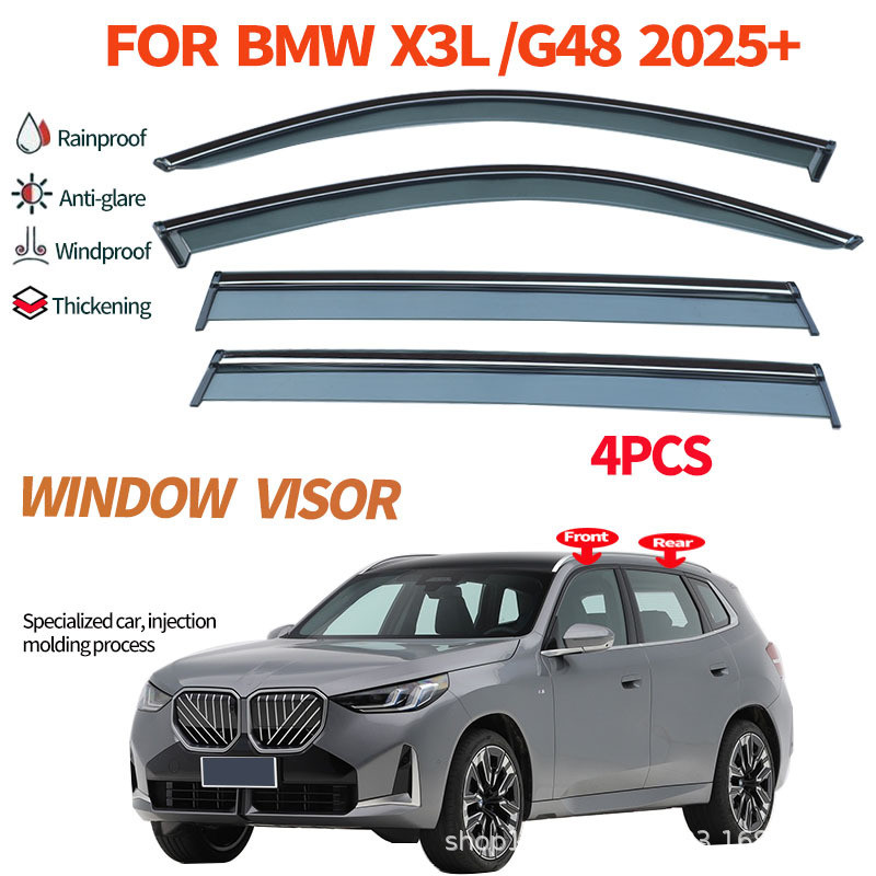 เหมาะสำหรับแผ่นบังฝน BMW X3, แผ่นกันฝนหน้าต่าง, แผ่นบังฝนหน้าต่าง BMW X3L G48 2025+