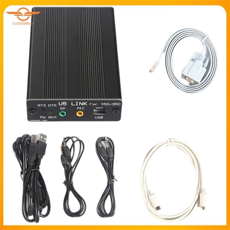 [CloudsMiles.th] สําหรับ FT-891/991/FT-818/FT-857D/FT-897D รองรับ U5 LINK ขั้วต่อวิทยุ U5 LINK