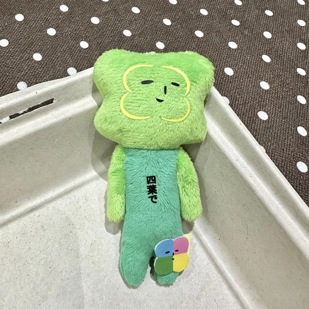 Yukio ฤดูใบไม้ผลิน่าเกลียดตุ๊กตา Lucky Four-Leaf Clover Series น่ารักตุ๊กตาจี้ตุ๊กตา Good Meaning Fr