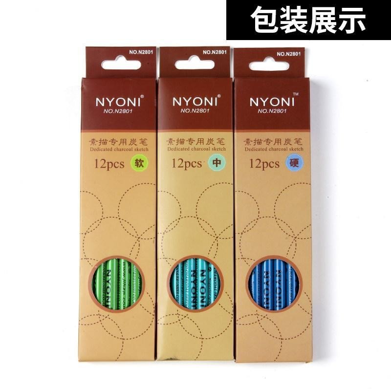 NYONI NYONI ปากกาถ่านปากกาถ่าน Soft Charcoal Sketch ปากกา Sketch Soft Medium Hard Charcoal ปากกาจิตร