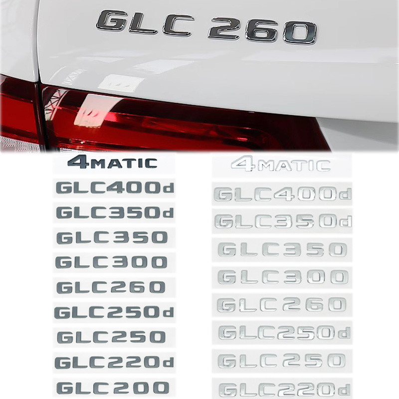 ไฟท้ายรถด้านหลังป้ายสัญลักษณ์สติกเกอร์ตัวอักษรสําหรับMercedes Benz GLC X253 GLC260 GLC220d GLC350 GL