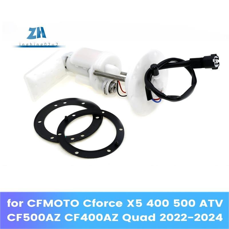 ชุดปั๊ม 9DQV-150900-3000 สําหรับ Cforce X5 400 500 ATV CF500AZ CF400AZ Quad 2022-2024 รถจักรยานยนต์