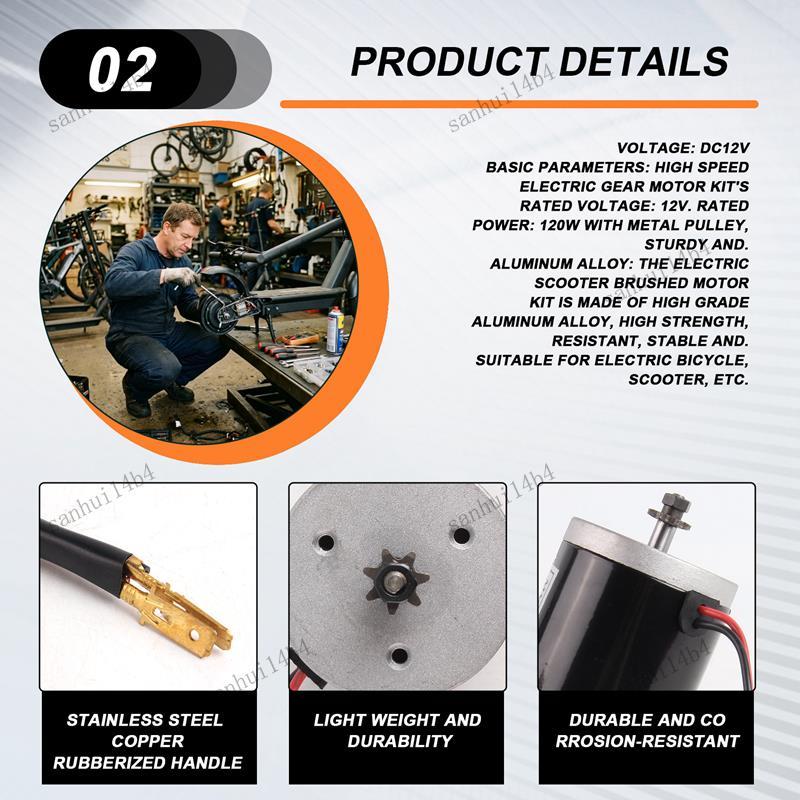 MY6812 12V 120W DC แปรงมอเตอร์ไฟฟ้าลดเกียร์มอเตอร์สําหรับ DIY ไฟฟ้าสกู๊ตเตอร์จักรยานจักรยานรถจักรยาน