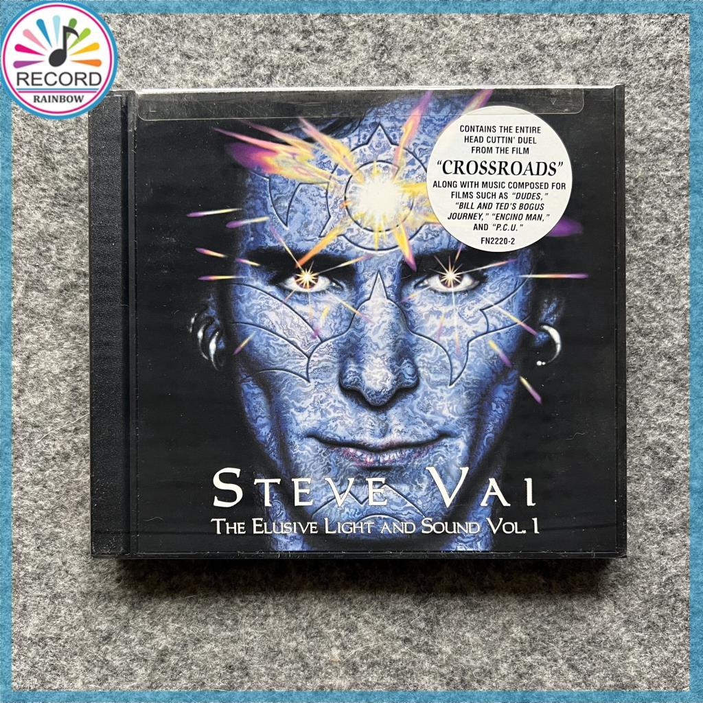 Steve Vai The Elusive Light And Sound Vol. 1 Original CD Album [Sealed] Brand New 1Z03022 KK