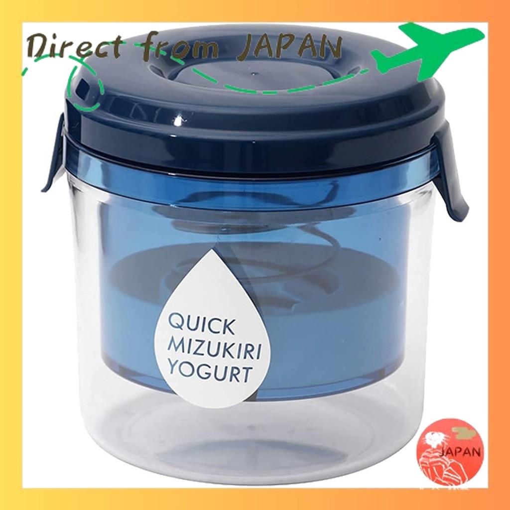 Akebono Sangyo Drainer Yogurt Maker Quick Drainer Yogurt Made in Japan ST-3001The Happiness Store