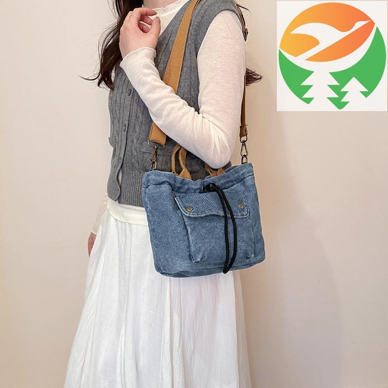 Gm1 2026 Fresh Chic Maidens Vintage Vogue Spacious-Roomy Jeans ผ้า Handy Courier Carryall