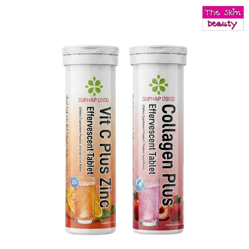 สุภาพโอสถ เม็ดฟู่ Vit C Plis Zinc / COllagen Plus ( 10 เม็ด )