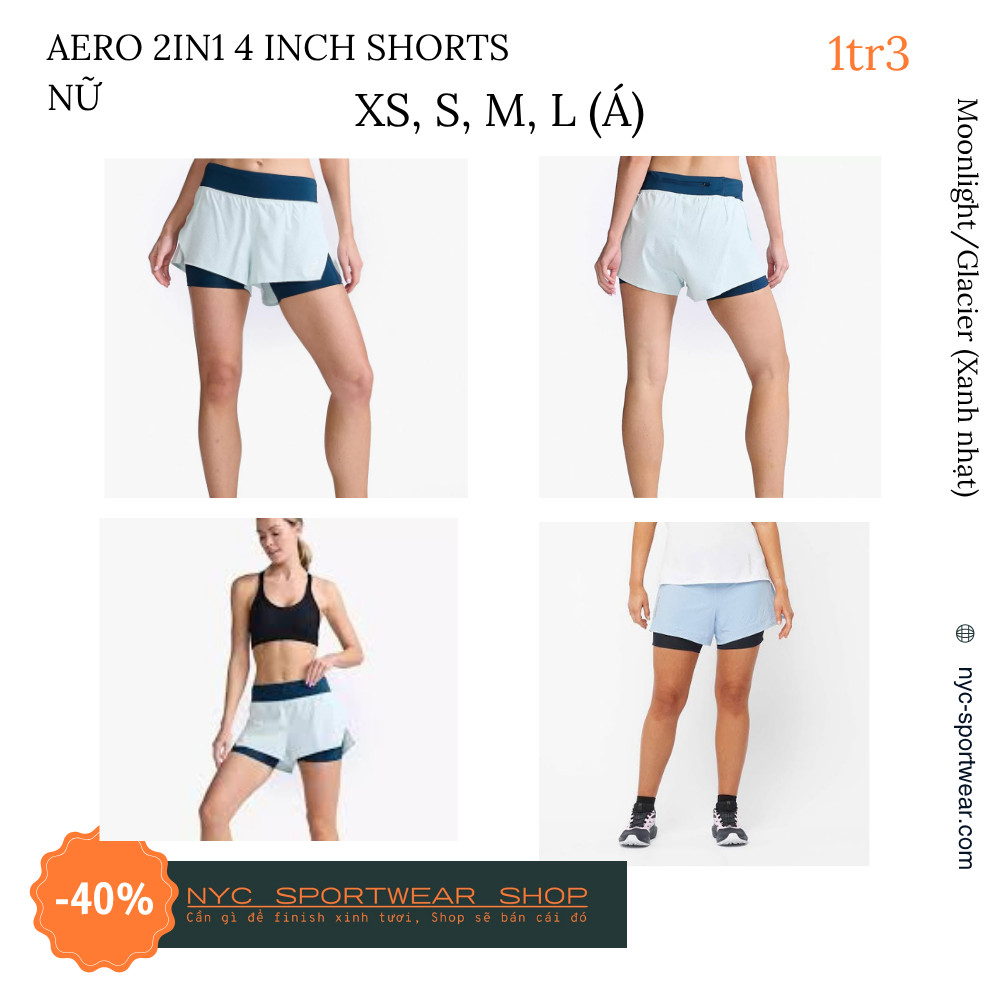 2XU Aero 2in1 กางเกงขาสั้น 4 นิ้ว (ผู้หญิง)