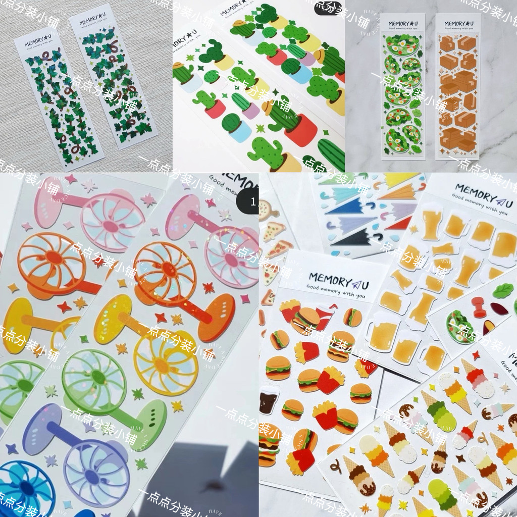 Me Me memoryshop Korea Ready Stock Burger Pizza Leaf Vine Express Box Potted Electric Fan Material S