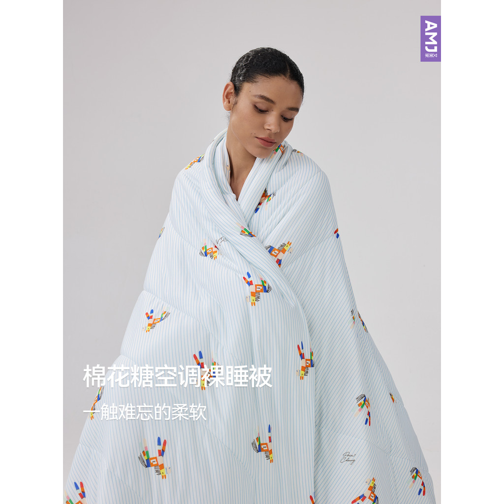 Amys Marshmallow Nude Sleeping Quilt Summer Air Conditioner Thin Quilt Quilt Quilt Core Breathable S