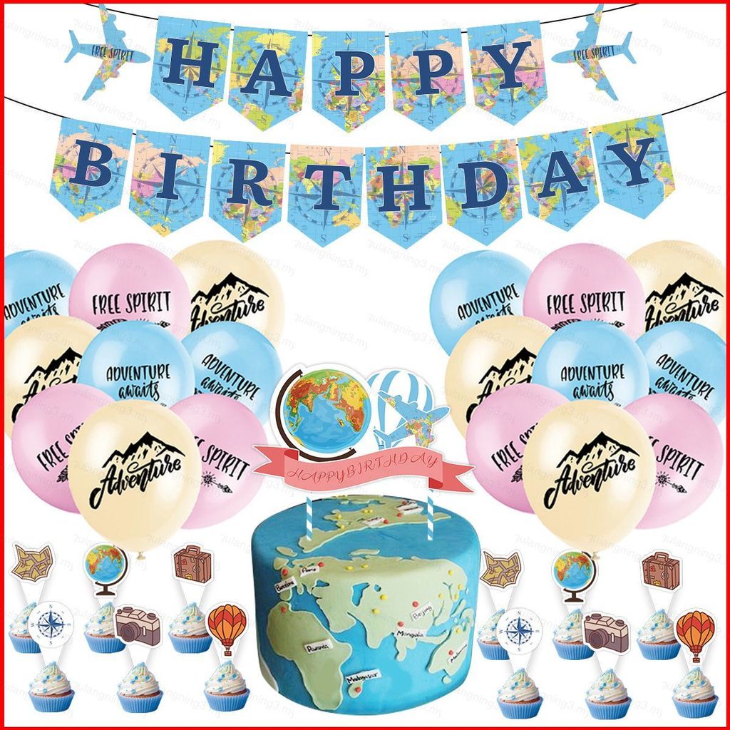 GG3 Adventure World Map ธีมเด็กวันเกิดตกแต่งแบนเนอร์เค้ก topper ลูกโป่งชุดอุปกรณ์ GG3