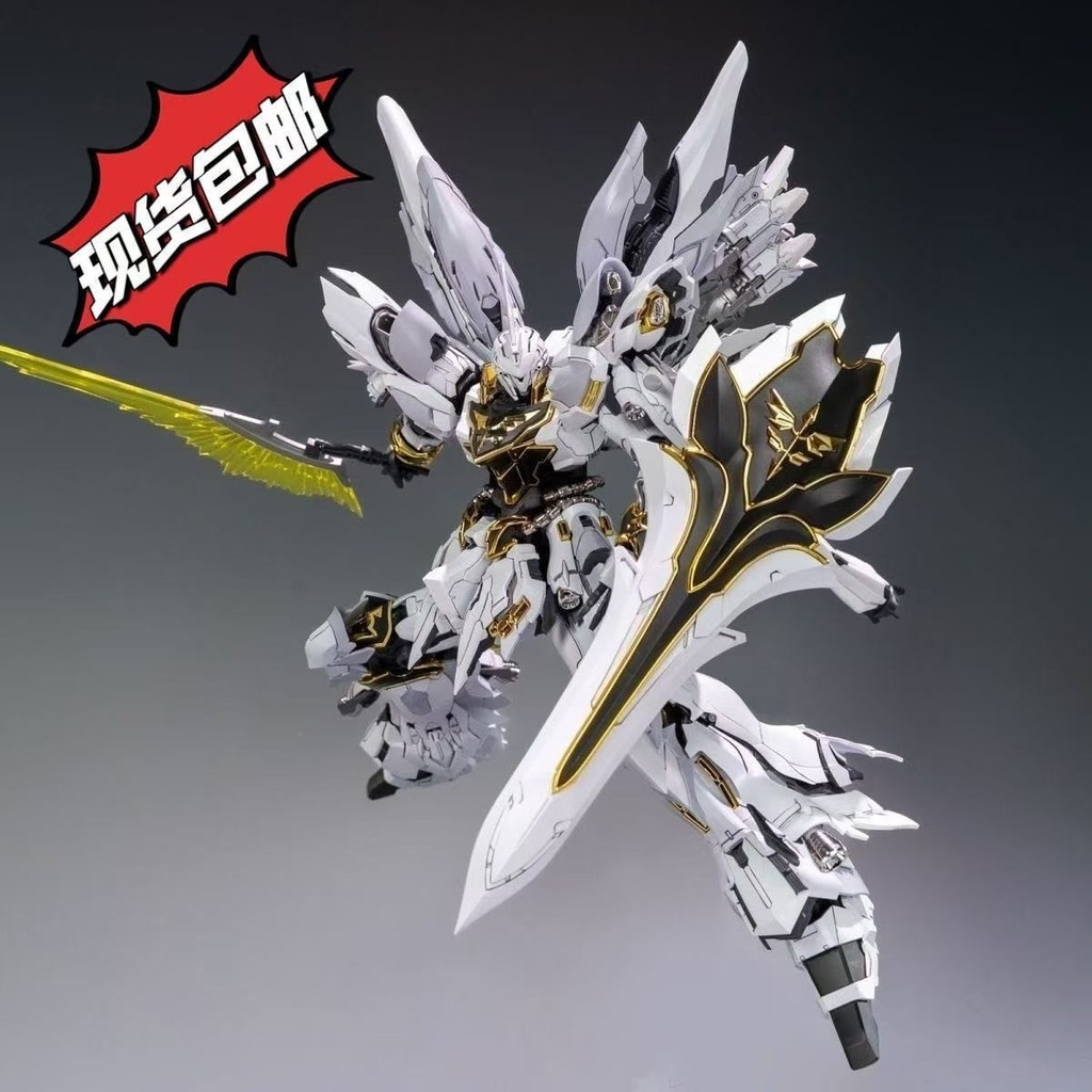 พร้อมสต็อก Comet Technology White Wolf Triple Speed 1/100 Xinanzhou Full Set Skeleton Assembly Model